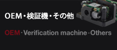 OEM�����ڵ�������¾