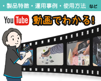 ᡼㡼youtube