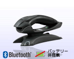 Honeywell 1202g-bf バッテリーフリー Bluetooth ワイヤレスバーコードリーダー