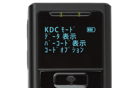 KDC200iM｜製品情報｜Imager
